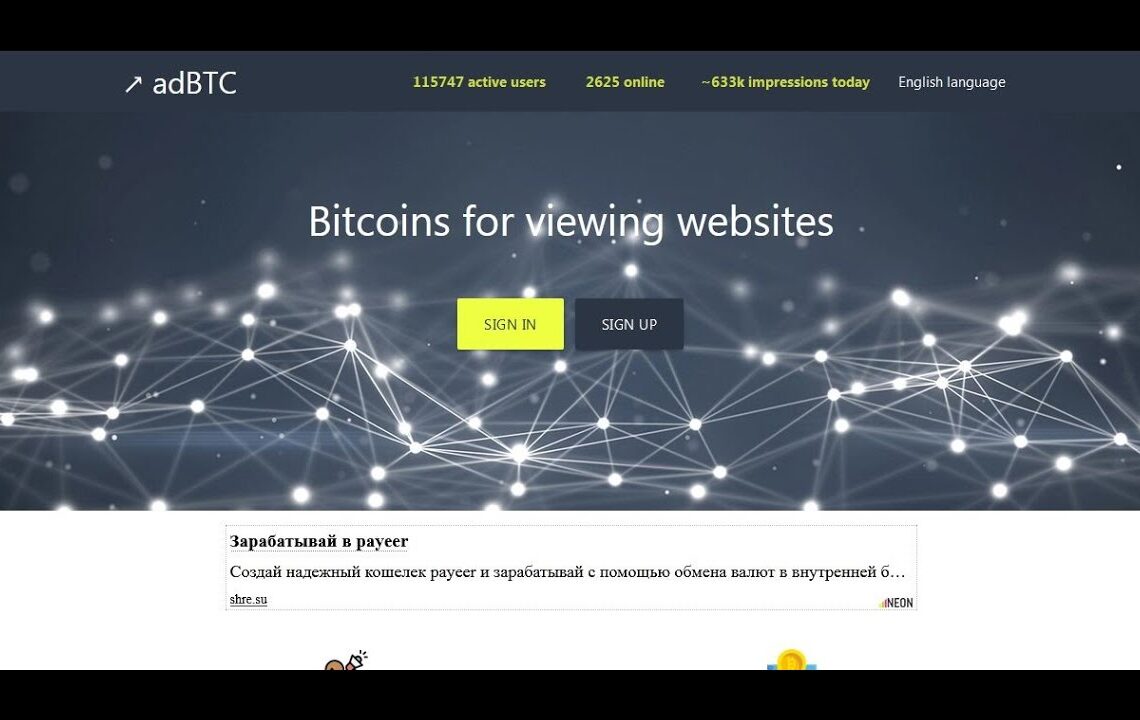 ADbtc Review: Better Crypto Ad Network ?