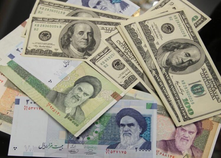 Aghany Exchange Currency