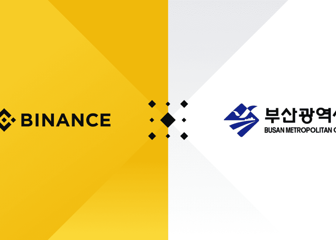 Binance Busan MetroPolitan City