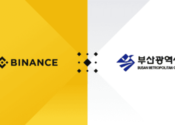 Binance Busan MetroPolitan City