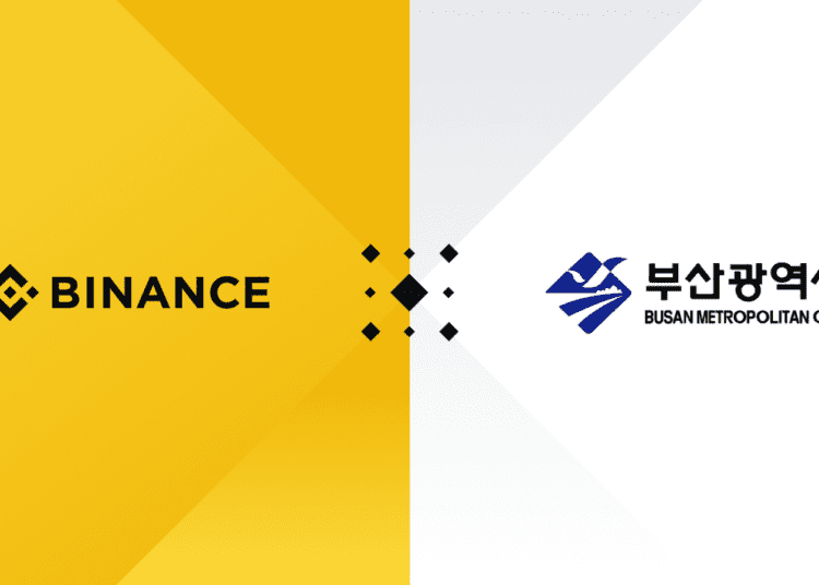 Binance Busan MetroPolitan City
