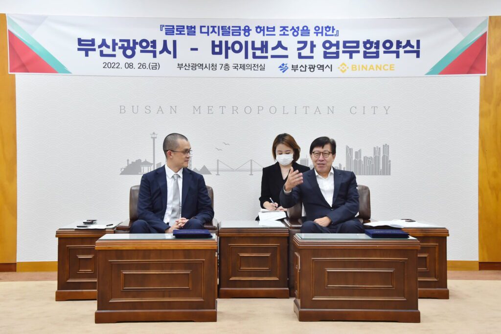 Binance Founder With Busan Mayor