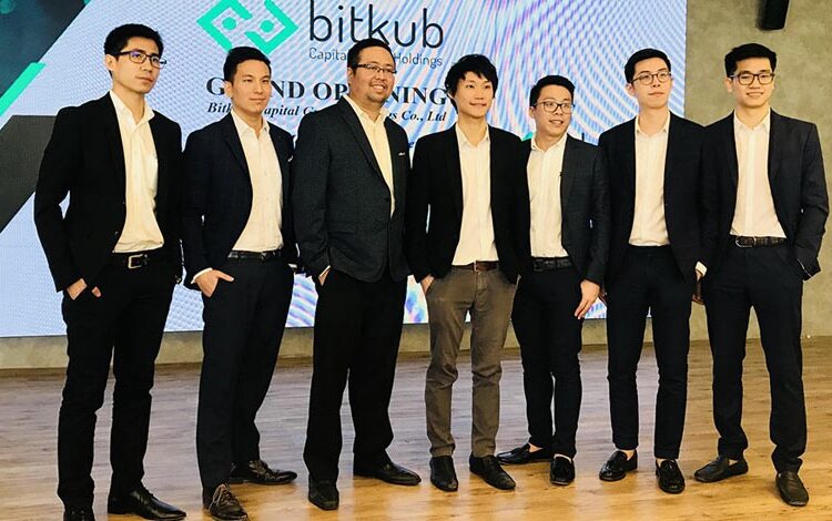 Bitkub Crypto Exchange Press Conference