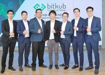 Bitkub Crypto Exchange Thailand