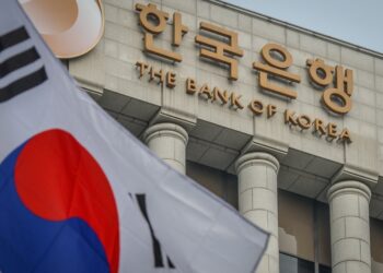 Central Bank of Korea on Crypto ICO