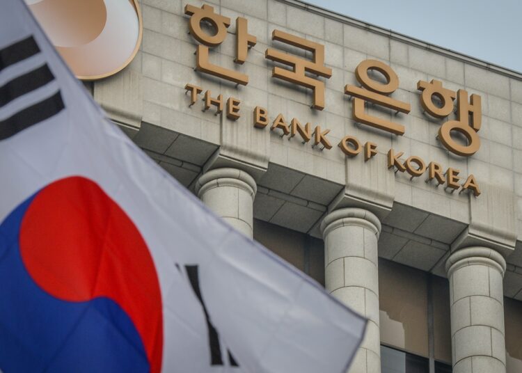 Central Bank of Korea on Crypto ICO