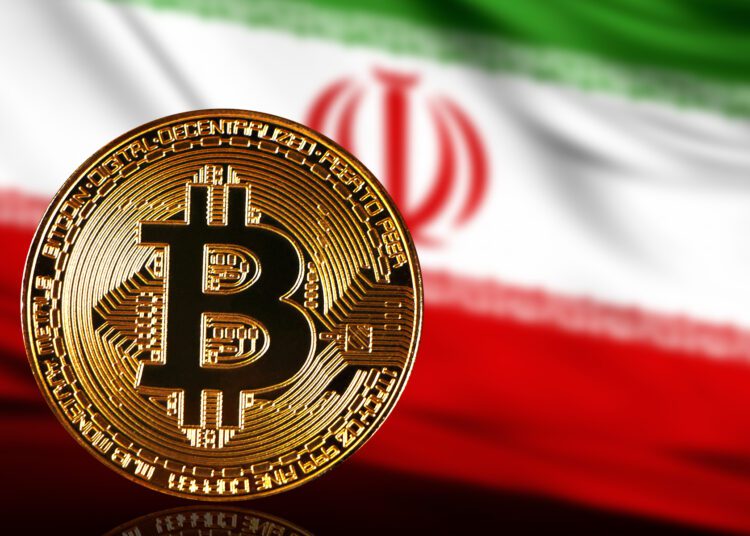 Iran Crypto Mining Rigs Police - CryptoSeptic.com
