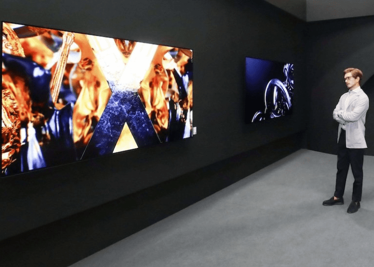 LG Art Labs CryptoSeptic NFT